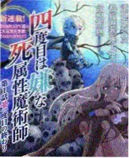 奔跑吧第十季城市追逐战拍摄资讯图