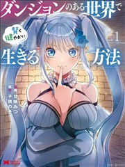 奔跑吧原著小说无弹窗速读资讯图